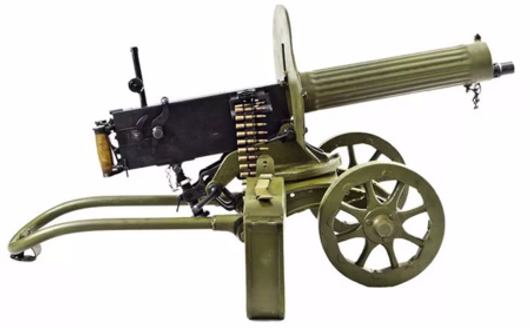 Пулемет Максима СХП