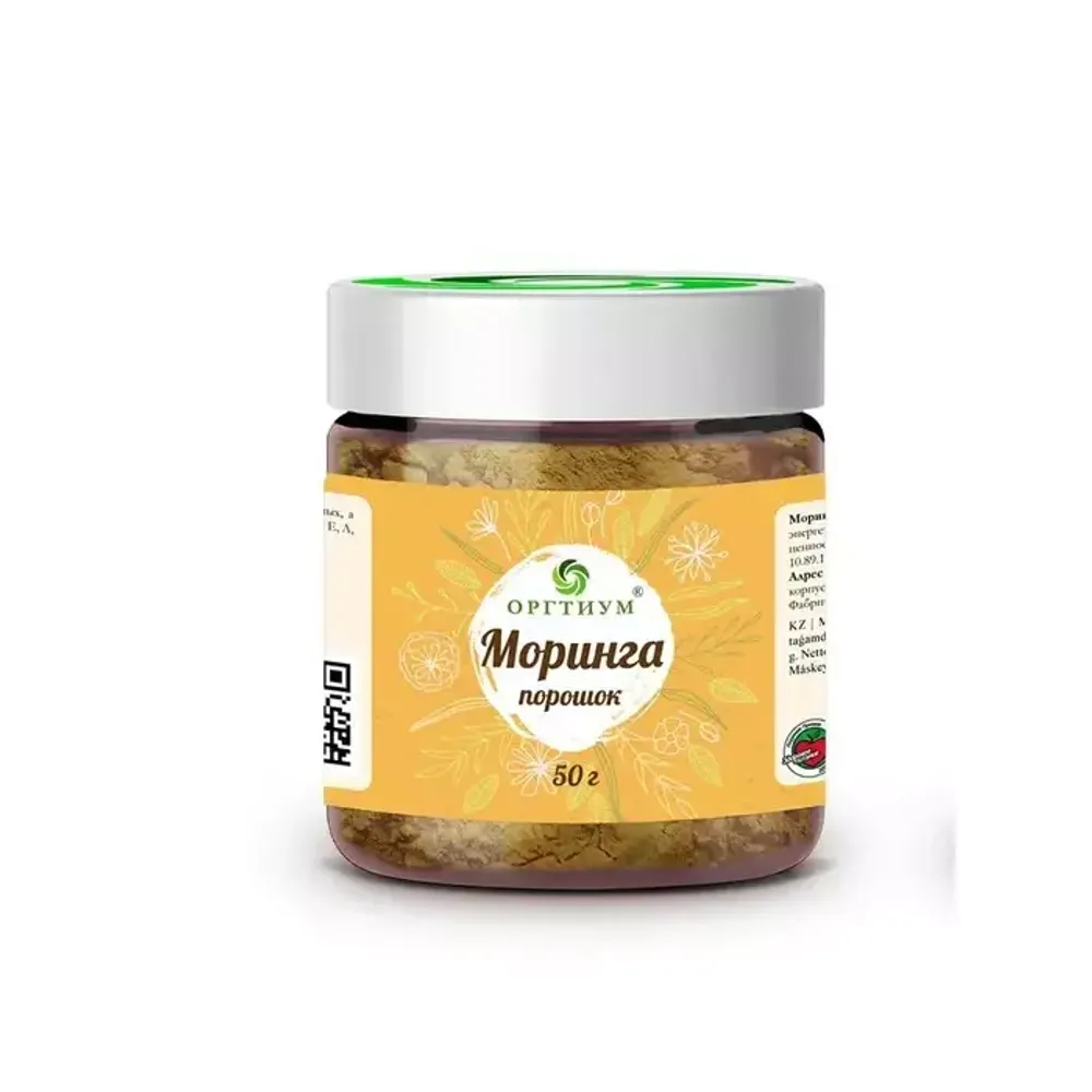 Моринга порошок из листьев 100гр (Оргтиум)