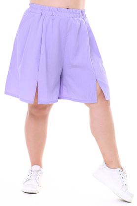 Цена на Шорты-3777 больших размеров