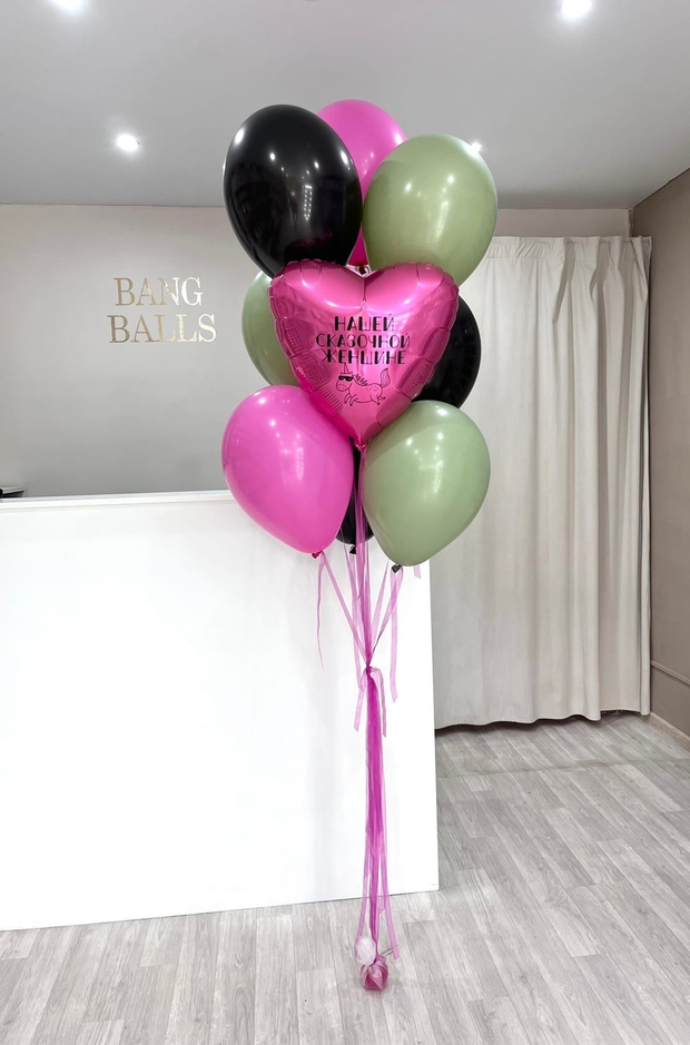 Шары для девушек №174