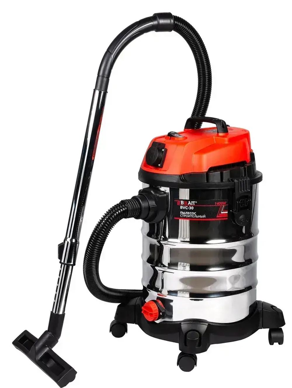 Пылесос строительный Brait BVC-30, промышленный, электрический (1400 Вт, 30 литров, розетка для инструмента,НЕРА фильтр, сухая/влажная уборка)