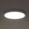 Встраиваемый светильник Nowodvorski Multi Led M White 11357