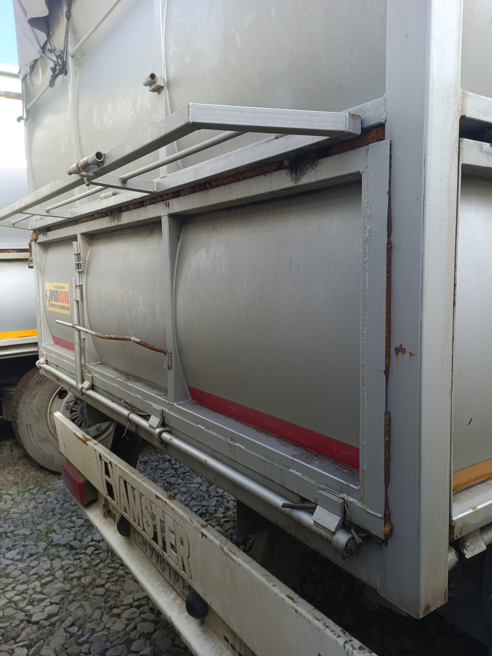 КРОПКУЗОВ 85057* Полуприцеп бортовой 85057B