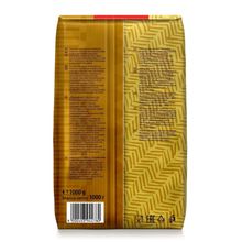Кофе в зернах Julius Meinl Jubilaum 1 кг x 2 шт