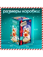 Конструктор блочный ночник «Домик», 132 деталей, с гирляндой