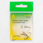 Крючок офсетный Fish Season Worm с большим ухом 3312 BN