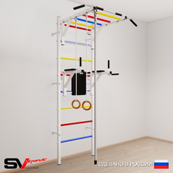 Шведская стенка Sv Sport 544 (Турник рукоход/Брусья/Канат/Кольца)