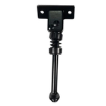 Подножка 150мм (межболтовое 45мм) тип 1 для электросамокатов