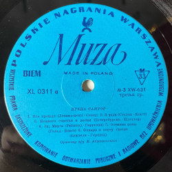 Винтажная виниловая пластинка LP Irena Santor Ирена Сантор Piosenki Stare Jak Swiat (Old Hits) (Польша 1966)