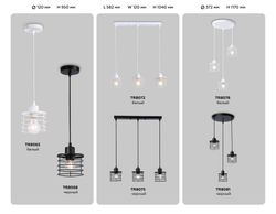 Ambrella Подвесной светильник в стиле лофт Loft TR8065