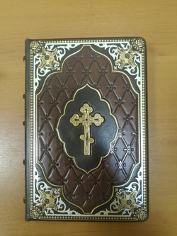 "Библия" Книга в кожаной обложке в подарочном коробе