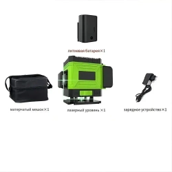 Warwolf Лазерный уровень/нивелир Зеленыйлуч