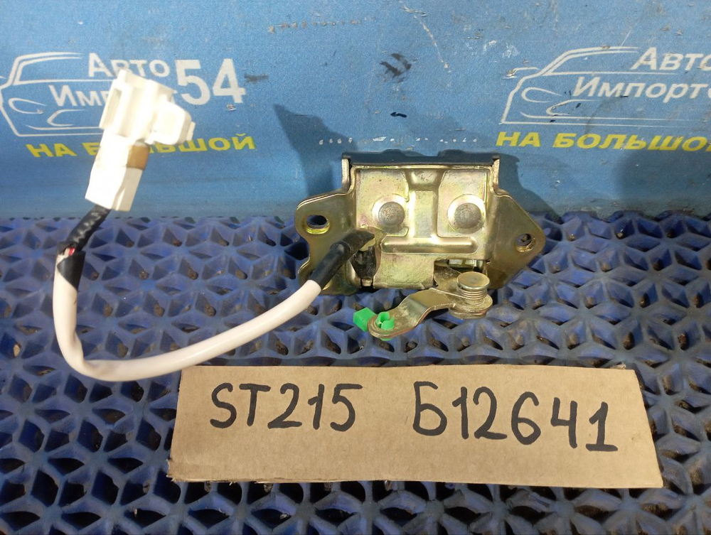 Замок багажника TOYOTA CALDINA 1997-2002