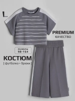 Летний серый костюм для девочки, футболка и кюлоты