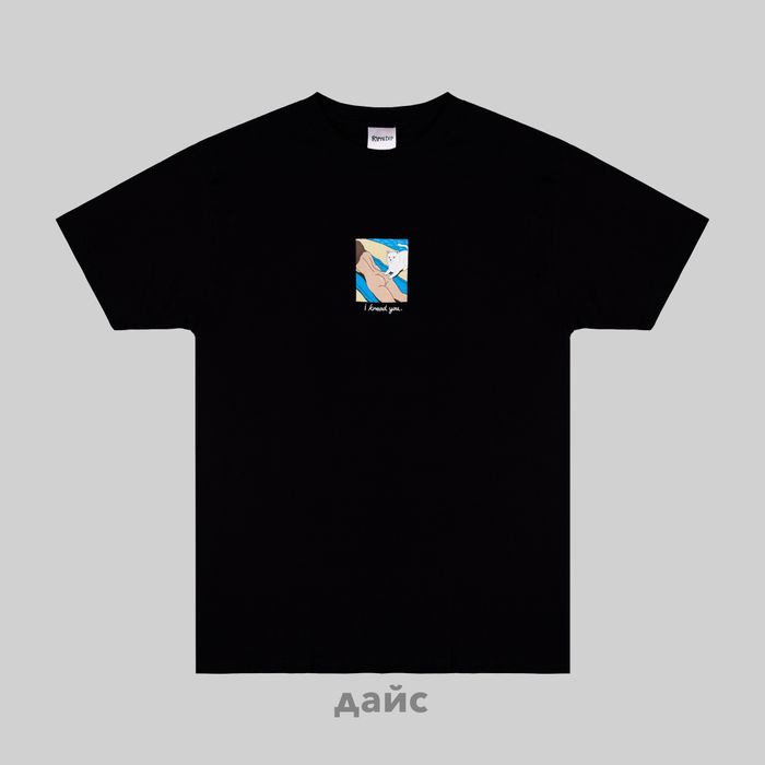 Футболка мужская Ripndip I Knead You Tee артикул:RND10244 - купить в магазине Дайс