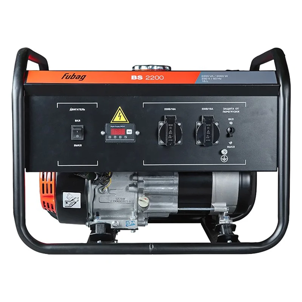 FUBAG BS 2200 бензиновый генератор 431246