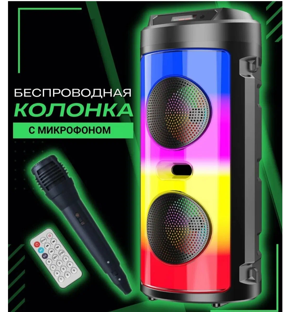 Беспроводная колонка BT Speaker ZQS-4248 Караоке