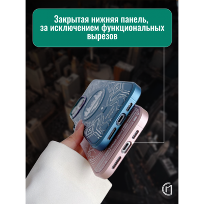 Чехол на iPhone 14 Pro Magnetic Case, 013140 зеленый