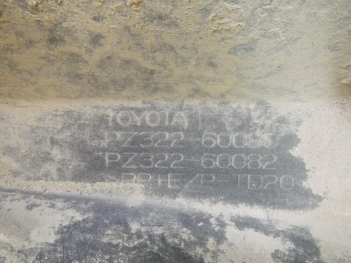 Накладка заднего бампера Toyota LC Prado 150 17-20