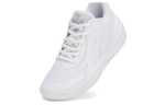 PUMA MB.02 Round head lace-up shock absorption low-top basketball shoes men's white