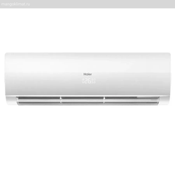 Haier HSU-07HFF103/R3-W / HSU-07HUF103/R3