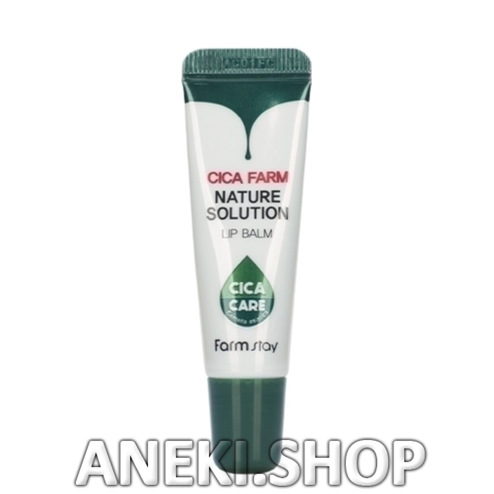 Бальзам для губ восстанавливающий с центеллой азиатской 10 мл FarmStay Cica Farm Nature Solution Lip Balm