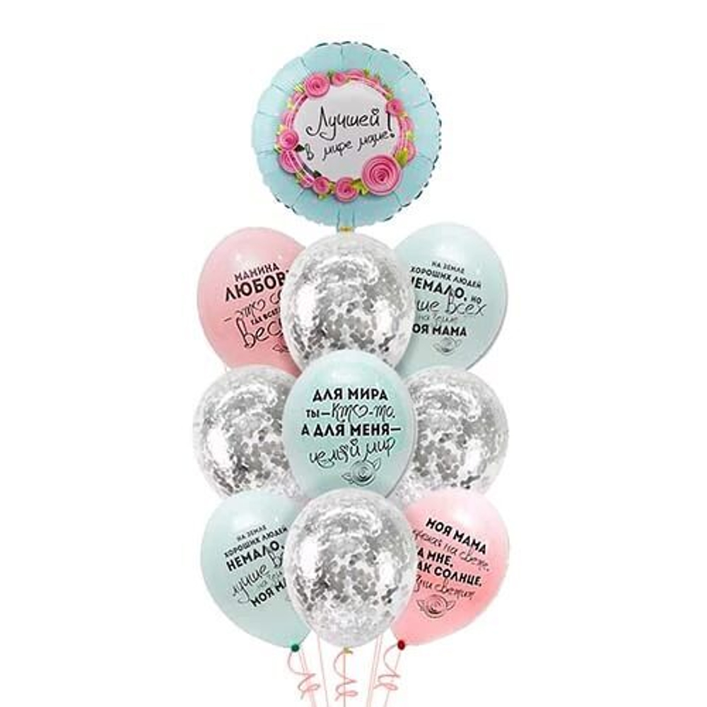Фонтан из шаров Любимой маме