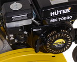 Сельскохозяйственная машина Huter MK-7000PС без колёс