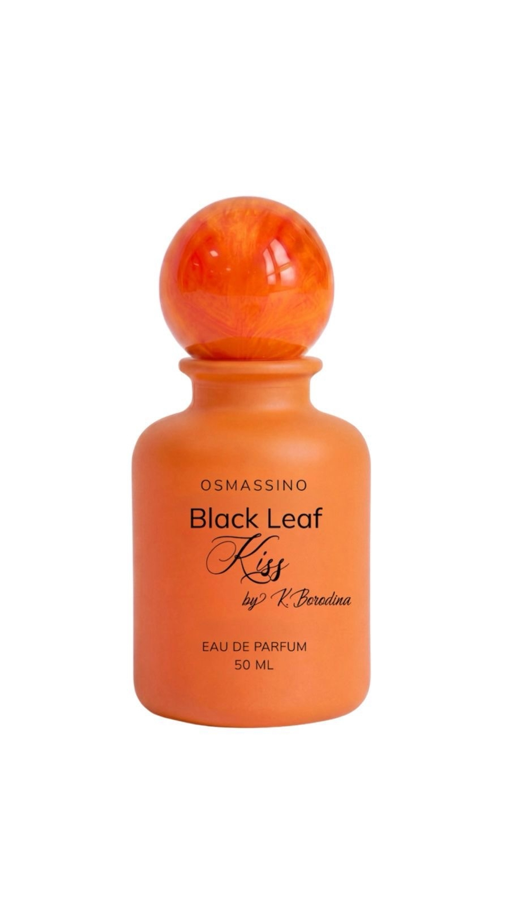 Набор Osmassino Black Leaf Kiss