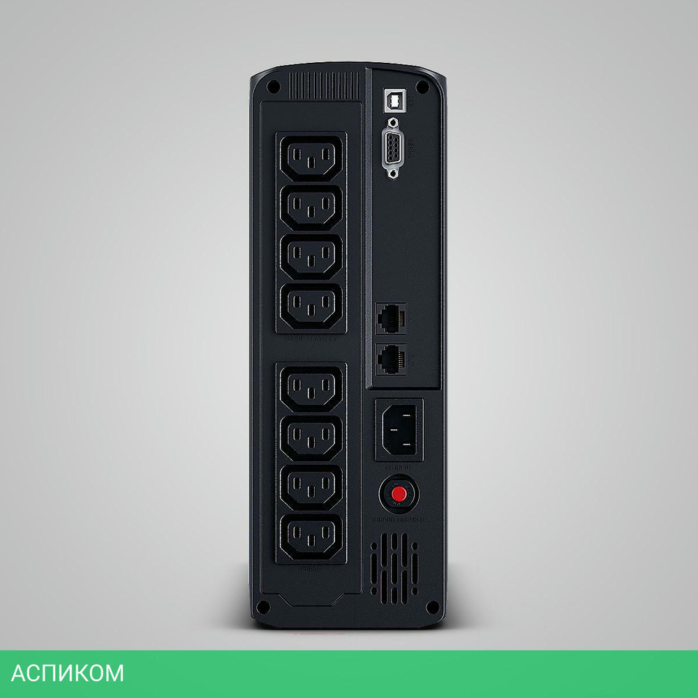 Источник бесперебойного питания CyberPower VP1600EILCD