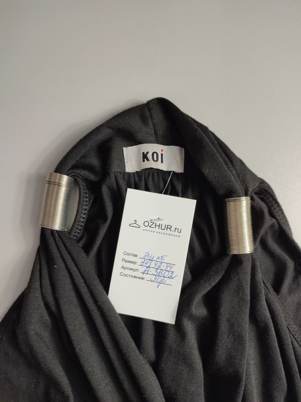 Платье KOI летнее, визуально 42/44 размер