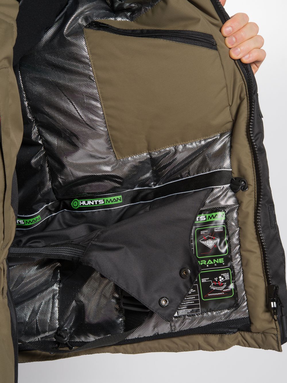 Костюм зимний Поплавок Siberia Floating ткань Breathable цвет Хаки/Черный Костюм зимний Поплавок Siberia Floating ткань Breathable цвет Хаки/Черный