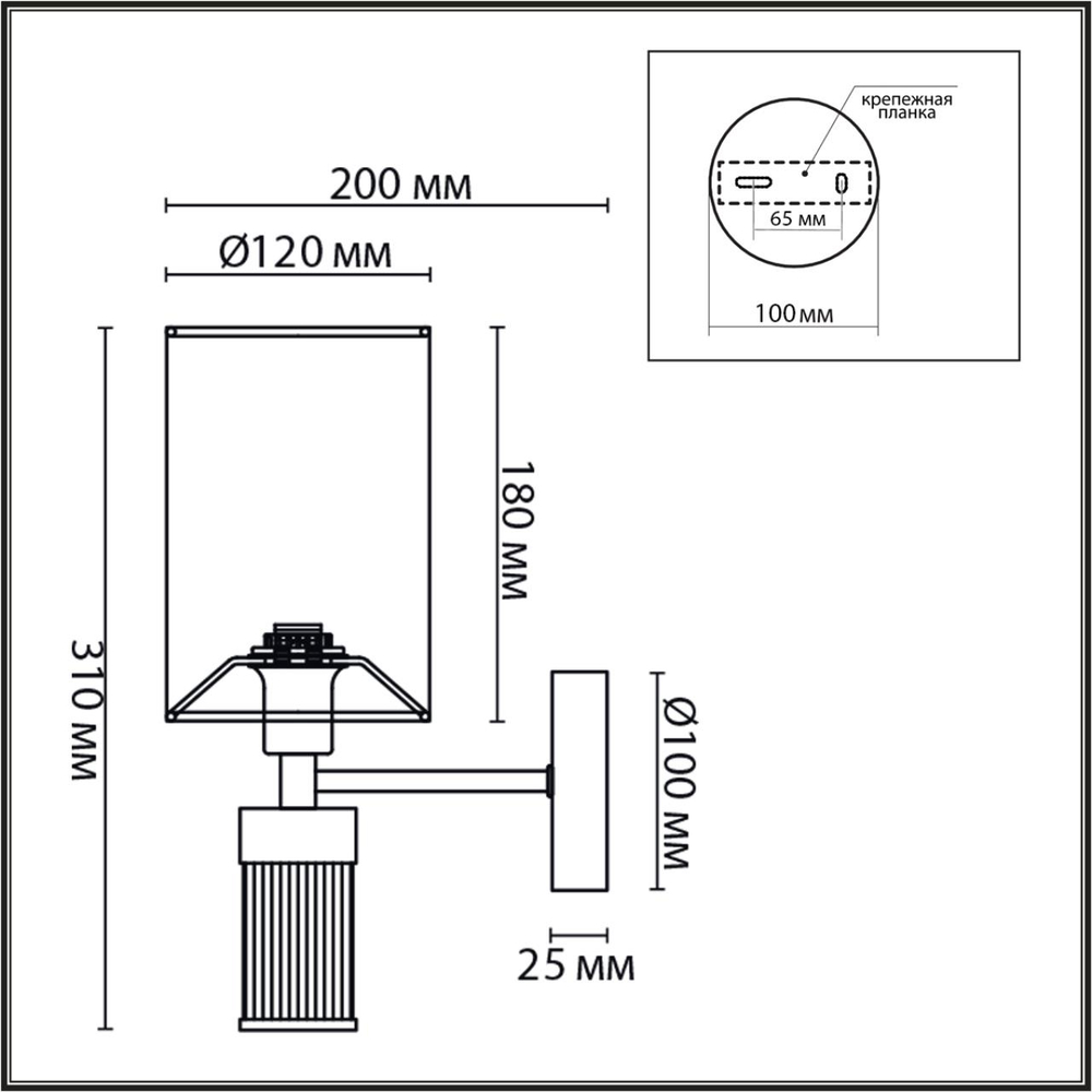 6585/1W LN Бра E14 1*40Вт 220В IP20 MODERNI