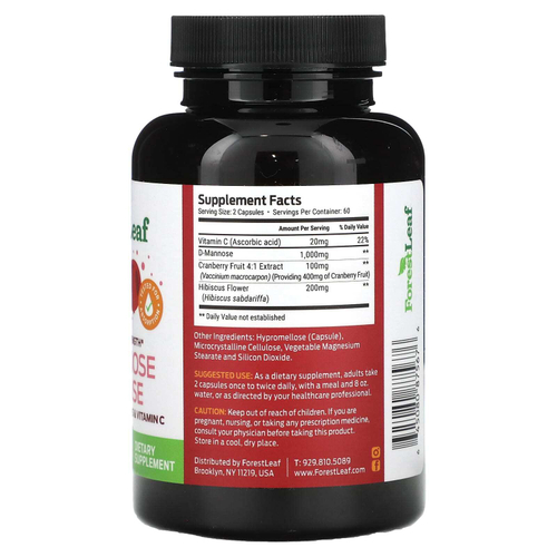 Forest Leaf, D-манноза, защита от маннозы, максимальная сила действия, 120 вегетарианских капсул