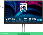 Монитор Philips 27B2U6903/00