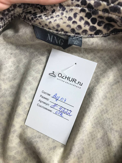 Блузка Mango оригинальная, визуально 46 размер