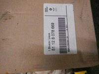 Насадка глушителя правая BMW X5 G05 18-23 M-paket