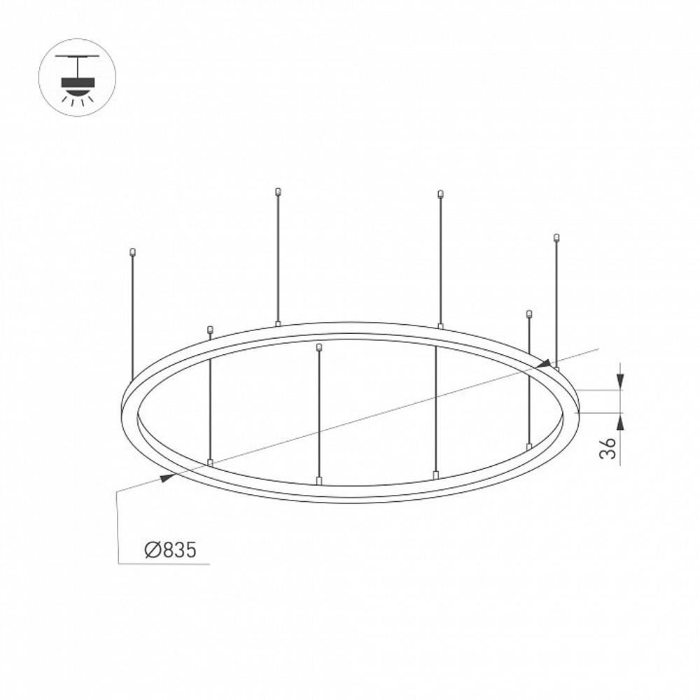 Подвесной светильник Arlight ARC 034008(1)