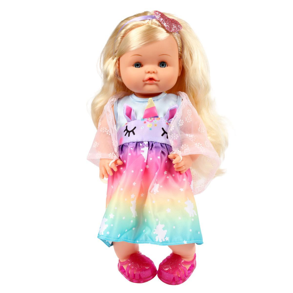 Пупс функциональный с аксесс., коробка YL2340H-B