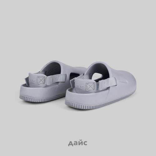 Мюли Nike Calm Mule артикул:FD5131-002  - купить в магазине Дайс