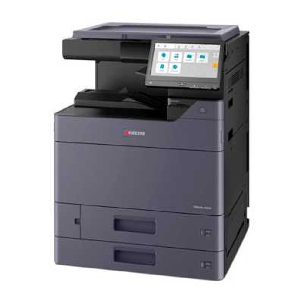 МФУ Kyocera TASKalfa 2554ci 1102YP3AXV