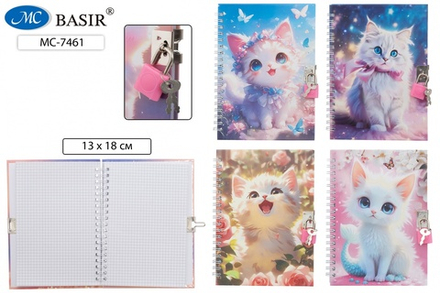 Записная книжка с замочком А5 48л. "Кошки"