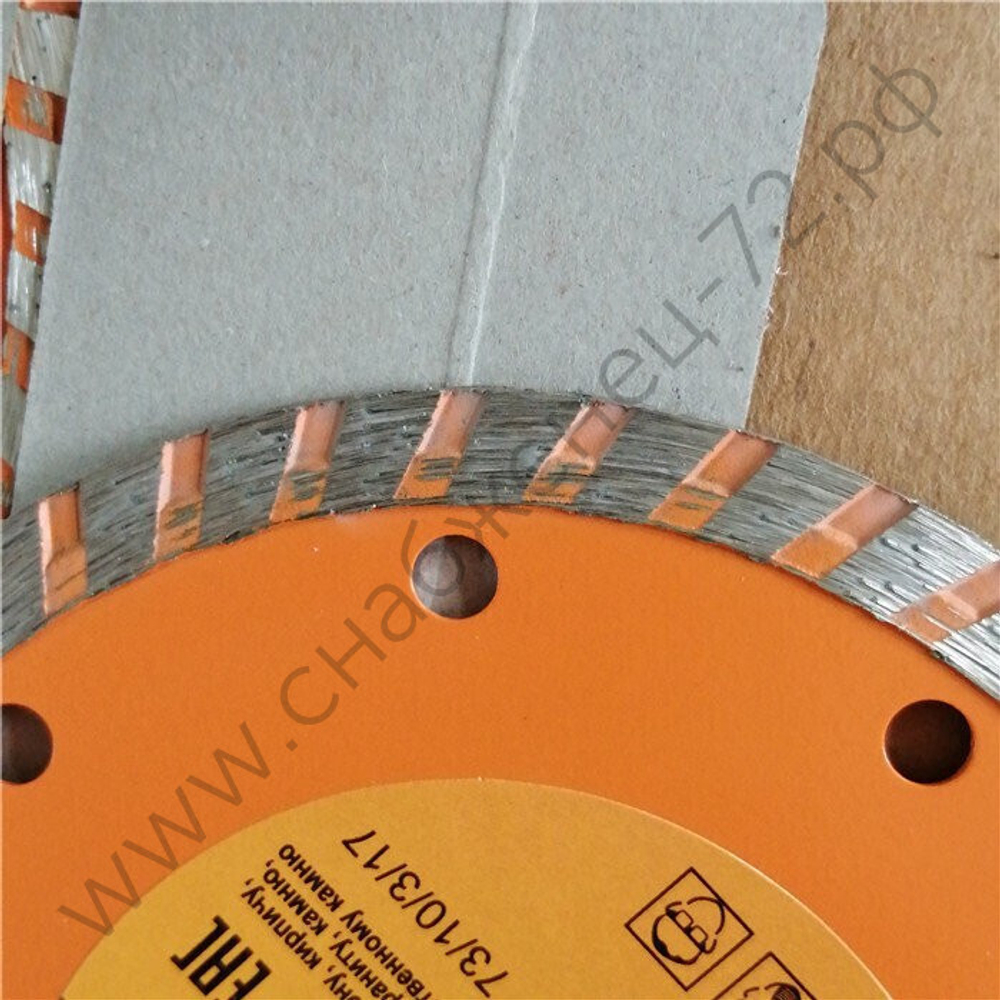 Диск алмазный отрезной Турбо СТАНДАРТ, 125 х 22,2 мм, сухая резка Вихрь