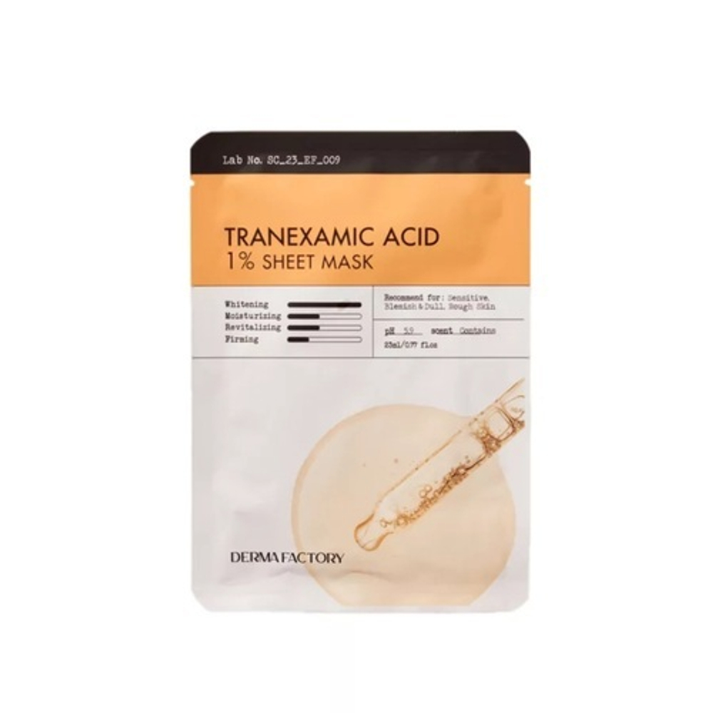 Derma Factory Выравнивающая тон кожи тканевая маска с транексамовой кислотой - Tranexamic acid 1% sheet mask, 23мл