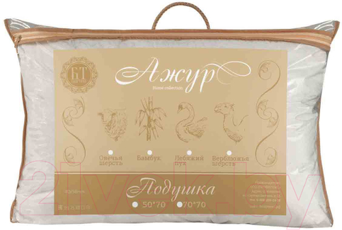 Подушка "Лебяжий Пух" Ажур микрофибра (50х70)