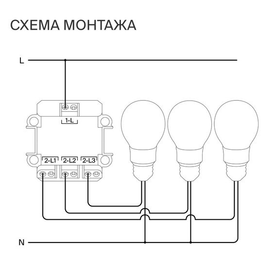 Выключатель встраиваемый Voltum S70 трехклавишный 10А, (черный матовый) VLS030108