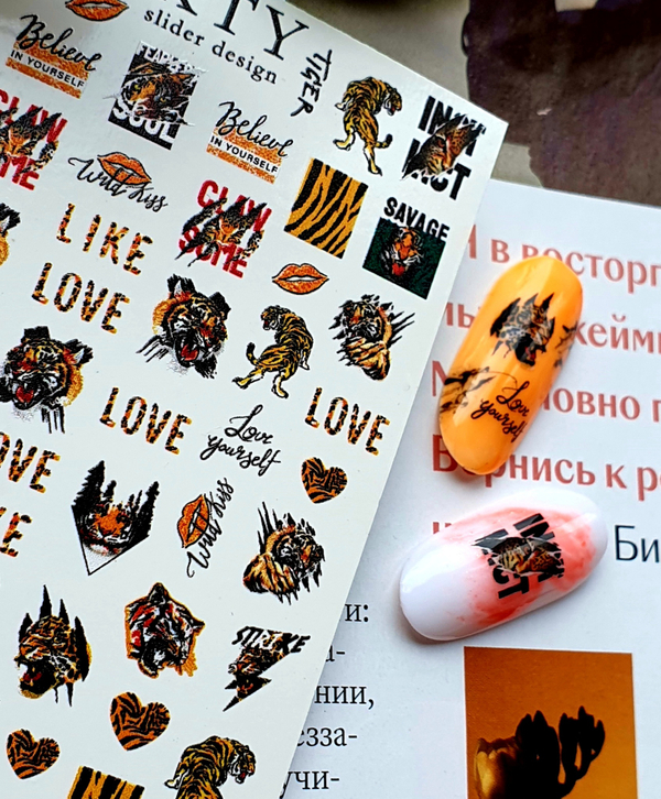 Слайдер - дизайн OKTY tr-033