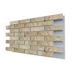 Негорючая термопанель ППС PRO Керамин Колорадо 3 Бежевый 0,612 м², 1020x600 мм