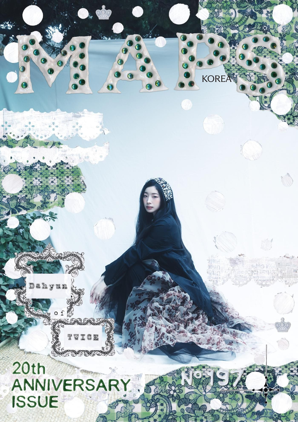 публикация MAPS KOREA - SPRING Issue VOL.197 TWICE DAHYUN B Type