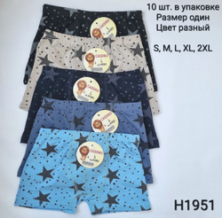 Детские Боксеры Н1951